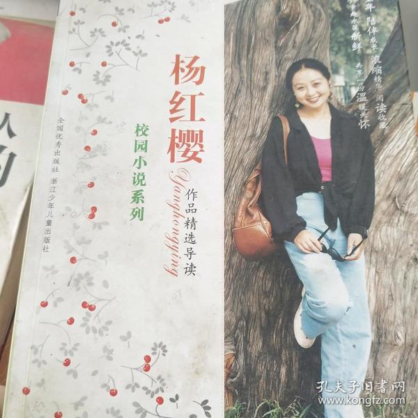 美图秀秀下载2023最新版