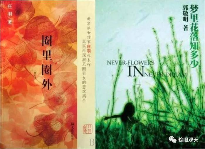 为什么感觉中国人月薪过万很普遍了？