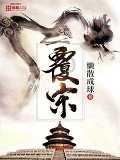 影视工厂