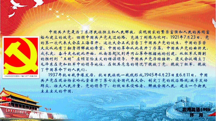 多半快递小哥月收入不超过5000元,普通人的生活真的很难吗?红迪网 - 分享和讨论最新 多半快递小哥月收入不超过5000元,普通人的生活真的很难吗?话题