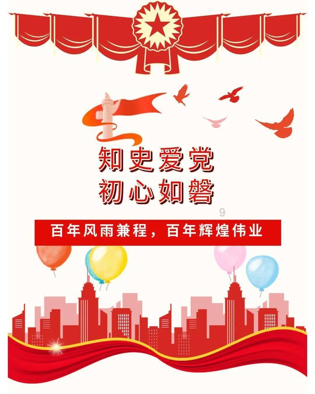 七夕准备买个电动牙刷送女朋友,哪个电动牙刷好用使用?-最佳的问答类网站