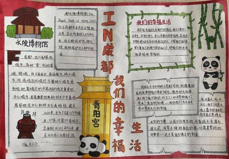 小猫钓鱼开船版最新版下载