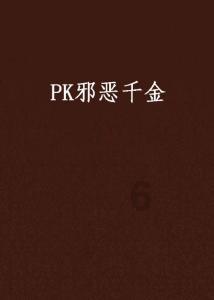 创作猫